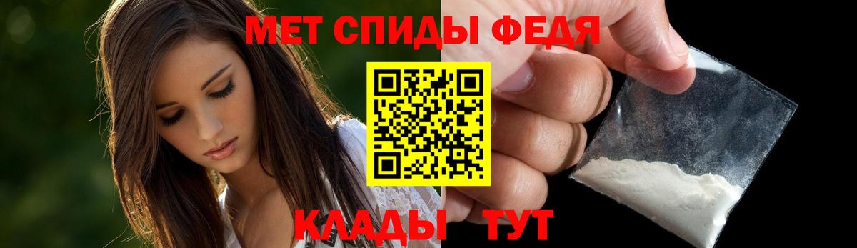 АМФ 97% Пыть-Ях