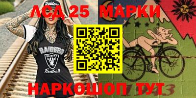 каннабис Ефремов