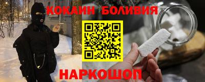 каннабис Ефремов