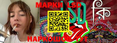 каннабис Ефремов