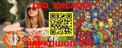 каннабис Ефремов