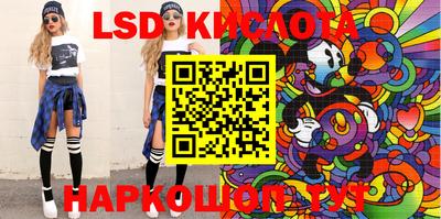 каннабис Ефремов