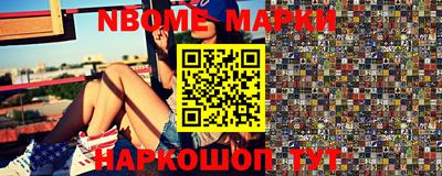 каннабис Ефремов