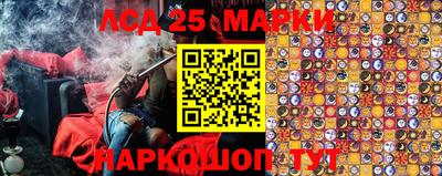 каннабис Ефремов