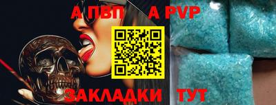 каннабис Ефремов