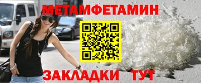 каннабис Ефремов
