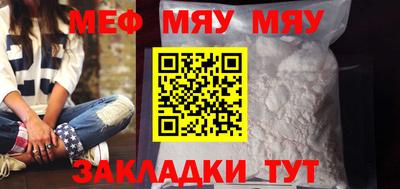 каннабис Ефремов