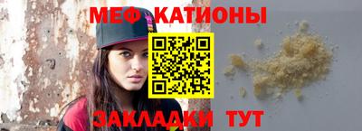каннабис Ефремов
