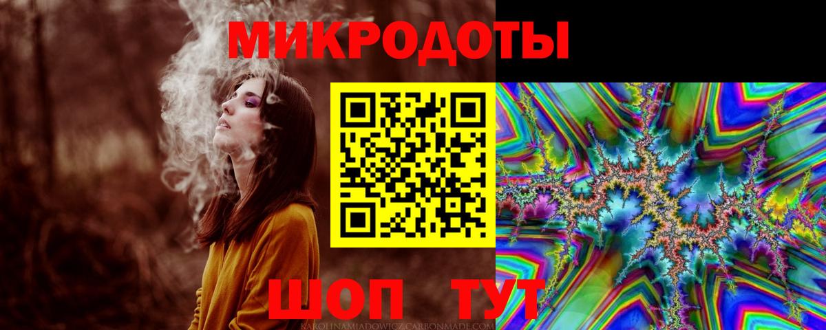 Псилоцибиновые грибы прущие грибы Пыть-Ях